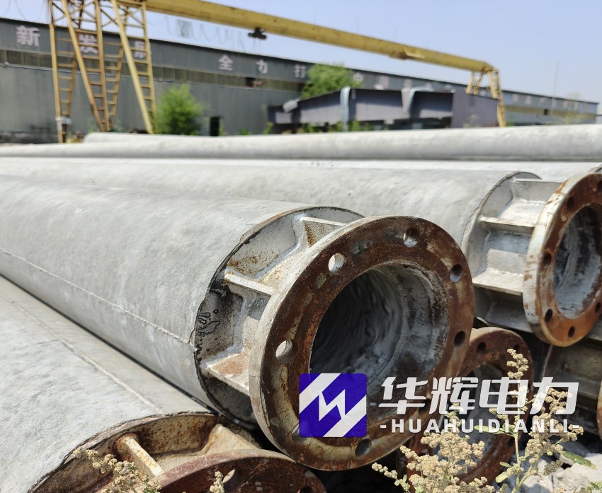 淇滨18米水泥电线杆